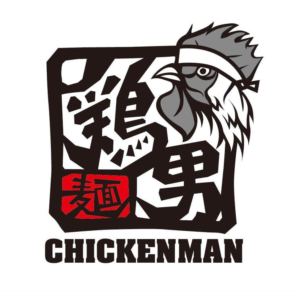 鶏男Chickenman150803_55.jpg