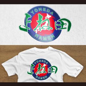 k_31 (katsu31)さんのラーメン屋「よね田ラーメン」のロゴへの提案