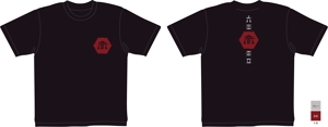 ohuchi (aooo)さんのCaféスタッフのユニフォーム　Tシャツデザインへの提案