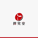 yuizm ()さんの探究型学習に特化した寺子屋「探究堂」のロゴへの提案