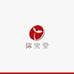 yuizm ()さんの探究型学習に特化した寺子屋「探究堂」のロゴへの提案
