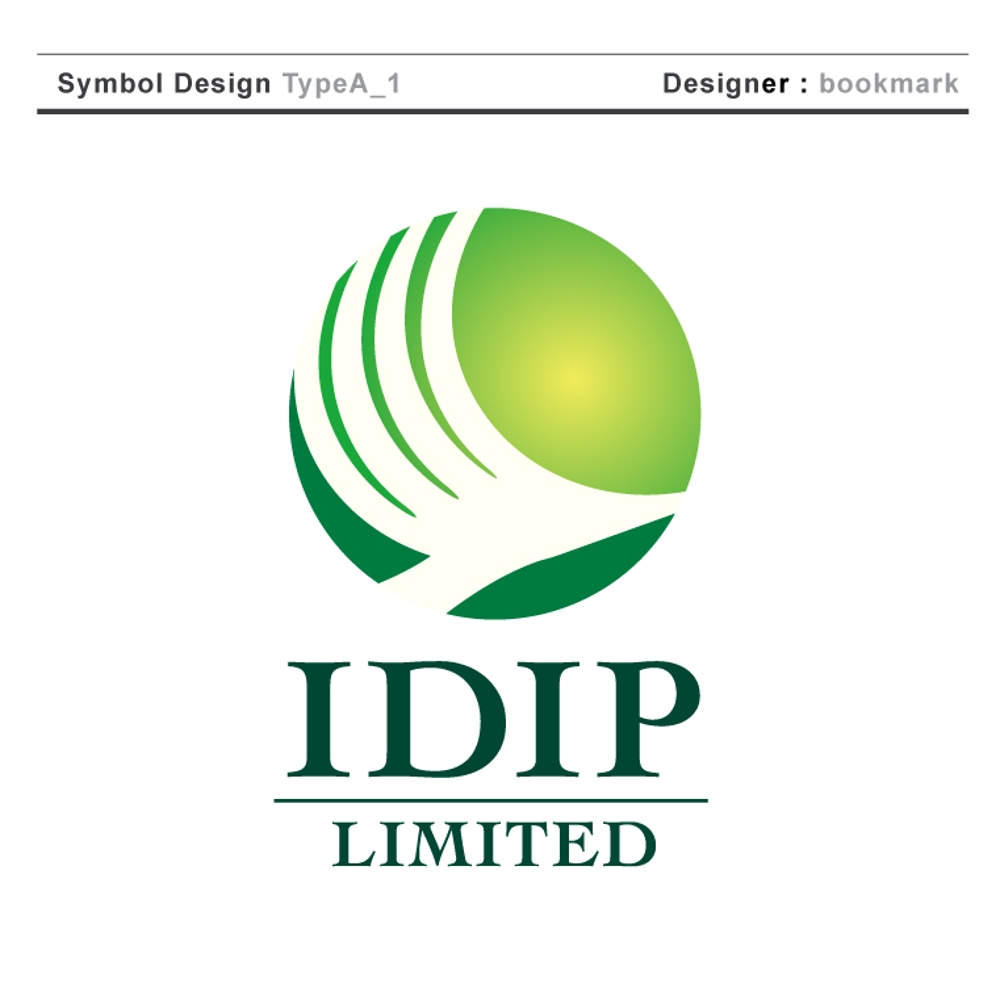 idip_logo_a_1.jpg