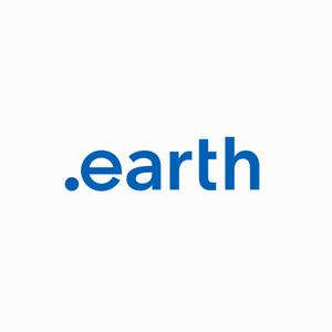 designdesign (designdesign)さんの新しいドメイン「.earth」ロゴデザイン募集への提案