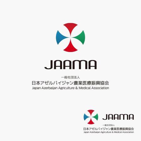 KJ (Kei-J)さんの一般社団法人「日本アゼルバイジャン農業医療振興協会（JAAMA)」のロゴへの提案