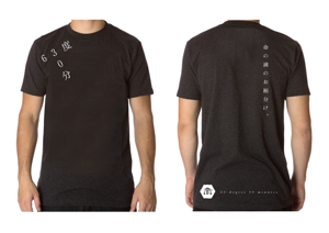 spice (spice)さんのCaféスタッフのユニフォーム　Tシャツデザインへの提案