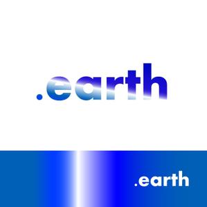 波乗りウサギ (RabbitK)さんの新しいドメイン「.earth」ロゴデザイン募集への提案