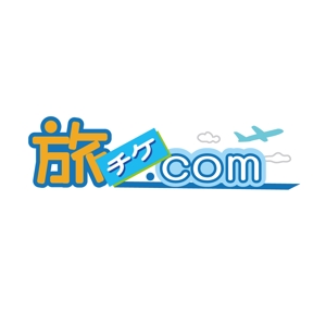 nano (nano)さんの旅行会社のwebサイトのロゴ制作依頼への提案