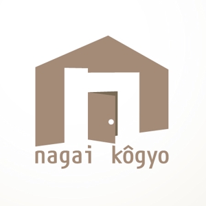 peconiさんの「nagai kogyo」のロゴ作成への提案
