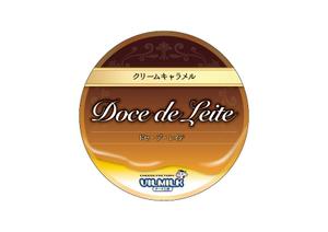 yukikuchi (yukikuchi)さんのクリームキャラメル（ドセ・デ・レイテ）のラベルデザインへの提案