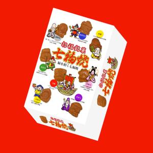 y-hashimoto (y-hashimoto)さんの新商品「七福焼」の包装紙デザインへの提案