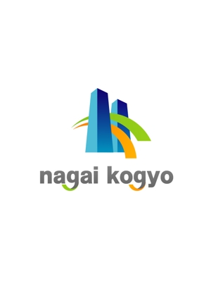 naka_taki_1さんの「nagai kogyo」のロゴ作成への提案