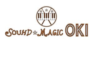 kenji_midorikawa (kenji_midorikawa)さんの音楽教室のロゴ　会社名：SOUND★MAGIC OKIへの提案