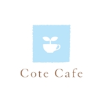 Kobayashi "I" Design Studio (KIDS) (sumi-coba)さんの「Cote　Cafe」のロゴ作成への提案