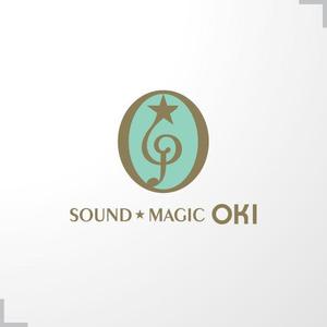 ＊ sa_akutsu ＊ (sa_akutsu)さんの音楽教室のロゴ　会社名：SOUND★MAGIC OKIへの提案