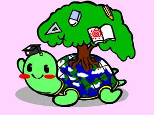 RyU (RyU_9ps55d)さんのカメをモチーフにしたキャラクターデザイン（学習塾のイメージキャラクター）への提案