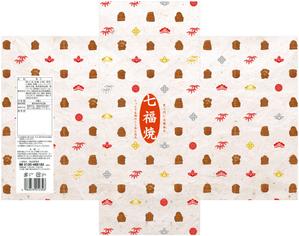 サンヨーデザイン (sanyocoffee)さんの新商品「七福焼」の包装紙デザインへの提案