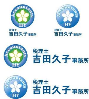 中津留　正倫 (cpo_mn)さんの税理士事務所のロゴへの提案
