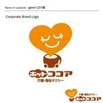 DESIGN DIVE (mstk0711)さんの福祉タクシー/介護タクシー「ホットココア」のロゴ作成への提案