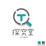 harukichiii ()さんの探究型学習に特化した寺子屋「探究堂」のロゴへの提案