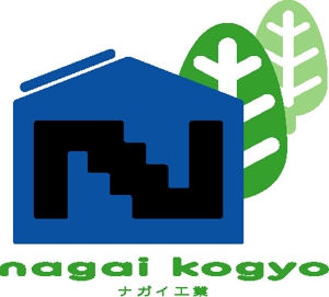 SUN DESIGN (keishi0016)さんの「nagai kogyo」のロゴ作成への提案