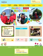 lnc1502さんの幼稚園のかわいいホームページ トップページのみデザイン コーディングなしへの提案