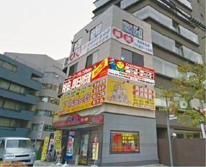 bihakumegane_masanさんのiPhone修理店『スマートリペア』の看板への提案