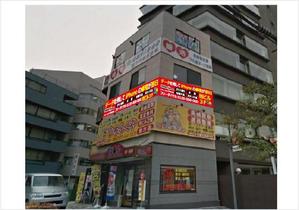 i-design (ismdesign)さんのiPhone修理店『スマートリペア』の看板への提案