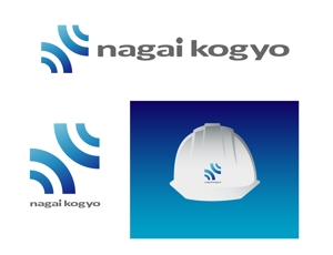 FISHERMAN (FISHERMAN)さんの「nagai kogyo」のロゴ作成への提案