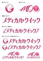 Kyuu (ta_k)さんの医療用かつら「メディカルクイック」のロゴを募集します。への提案