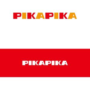 serve2000 (serve2000)さんのアパレルブランド　”PIKAPIKA”　のロゴへの提案