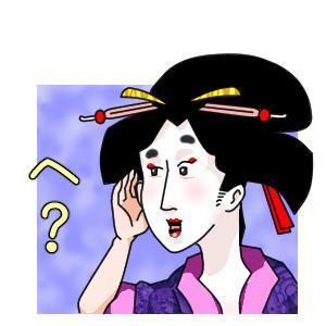鈴丸 (suzumarushouten)さんの浮世絵のLINEスタンプ（見本あり）への提案