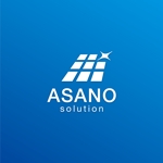 tanaka10 (tanaka10)さんの太陽光パネル洗浄メンテナンス会社「Asanoソリューション株式会社」のロゴ作成依頼への提案