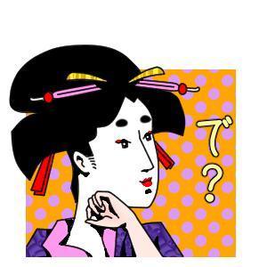 鈴丸 (suzumarushouten)さんの浮世絵のLINEスタンプ（見本あり）への提案