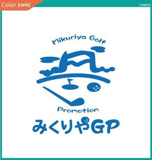 株式会社クリエイターズ (tatatata55)さんのゴルフ振興プロジェクト「みくりやGP」のロゴへの提案