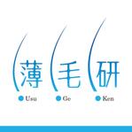 T2_Design (T2_Design)さんの薄毛治療クリニック向けのロゴ制作への提案
