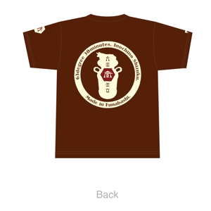 まるおぷん (OD-Y)さんのCaféスタッフのユニフォーム　Tシャツデザインへの提案