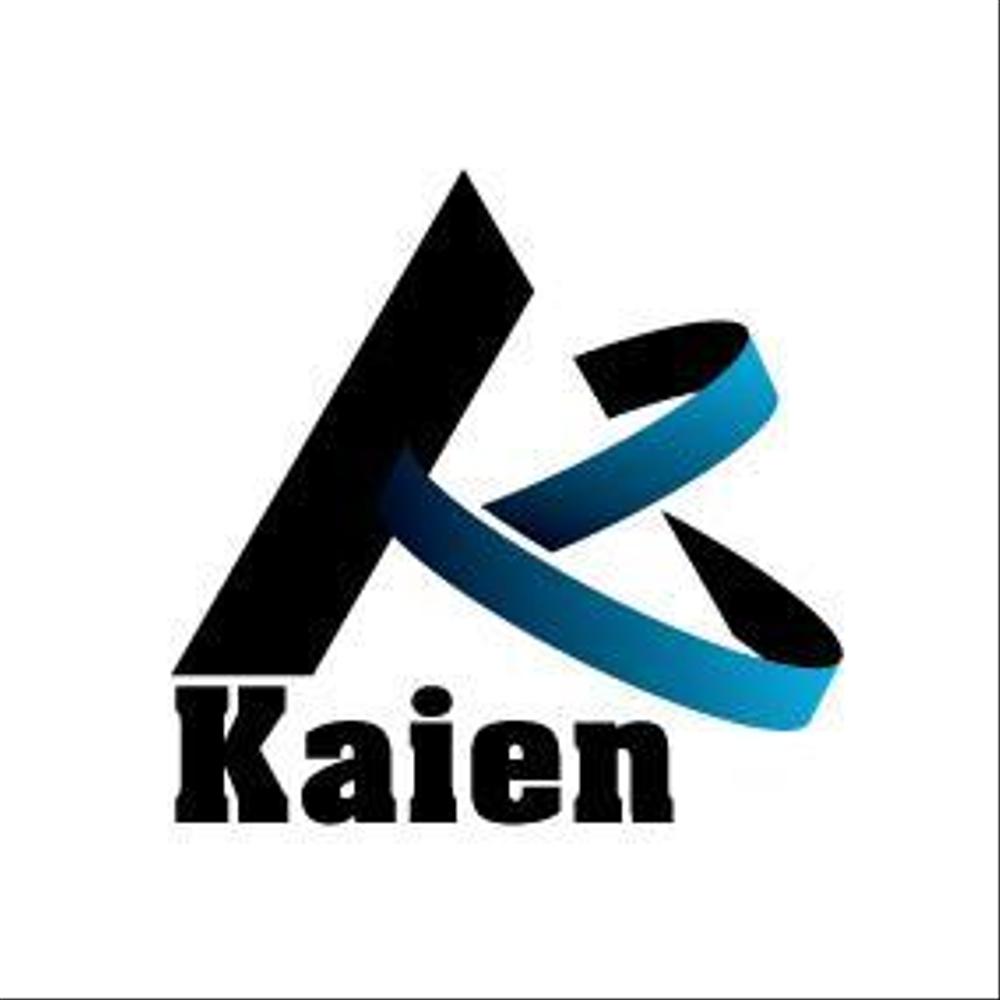 kaien02.jpg