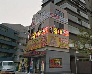 nyanko-works (nyanko-teacher)さんのiPhone修理店『スマートリペア』の看板への提案