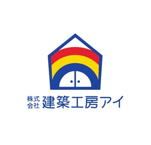ondodesign (ondo)さんの建築会社のロゴへの提案