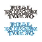 studio-Q (cbs-stdo)さんのＴＶで話題のバーガー屋！全国展開目指し店名変更『Real Burger Tokyo』のロゴへの提案