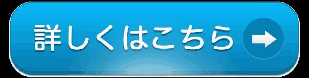 btn_anime_blue.gif