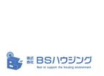 frip (frip)さんの㈱ＢＳハウジング　　　　Best to support the housing environment」のロゴ作成への提案