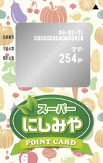 mizuki sa (mizukisa)さんのスーパーマーケットのポイントカードデザインへの提案