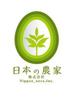 GENCOSIさんの新会社　日本の農家株式会社　のロゴ制作　への提案