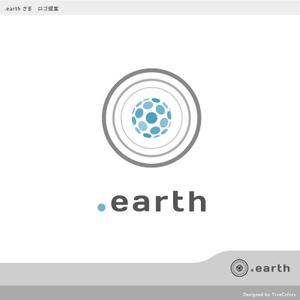 TrueColors (TrueColors)さんの新しいドメイン「.earth」ロゴデザイン募集への提案