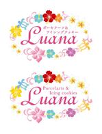 MOCO design モコデザイン (moka_design)さんのポーセラーツとアイシングクッキーの店のロゴへの提案