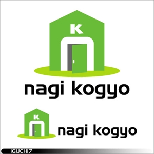 Iguchi7 (iguchi7)さんの「nagai kogyo」のロゴ作成への提案