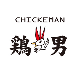 FUKUKO (fukuko_23323)さんのラーメン店のロゴ作成お願いします！への提案