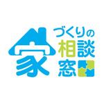 reegoさんの【家づくりの相談窓口】のロゴへの提案