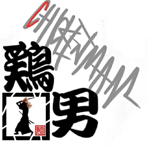 Ryo M (rnrts0512seven)さんのラーメン店のロゴ作成お願いします！への提案